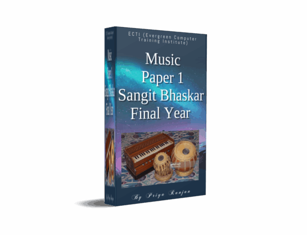 Music course  Sangit Bhaskar Final - 7th Year Theory Paper 1