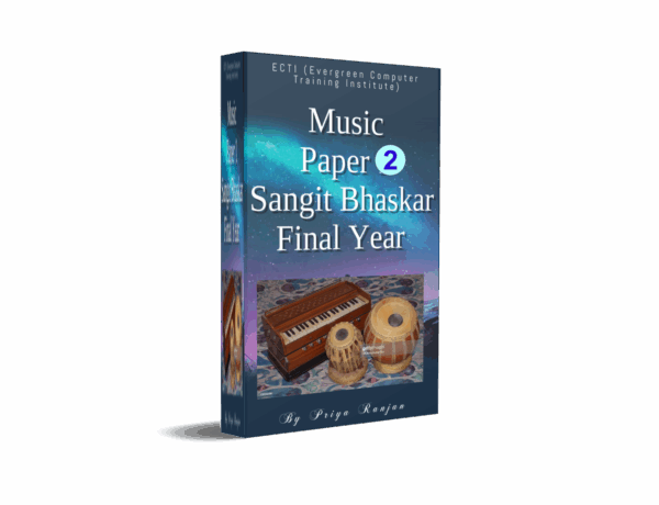 Music course  Sangit Bhaskar Final - 7th Year Theory Paper 2