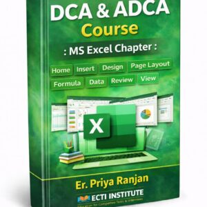 05. MS EXCEL Course of DCA & ADCA